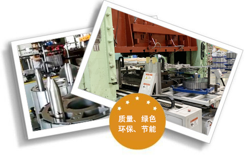 靖江市天勤電機科技有限公司