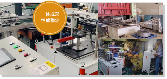 靖江市天勤電機科技有限公司