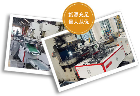 靖江市天勤電機科技有限公司