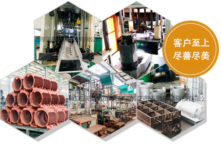 靖江市天勤電機科技有限公司