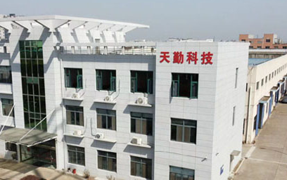 靖江市天勤電機科技有限公司