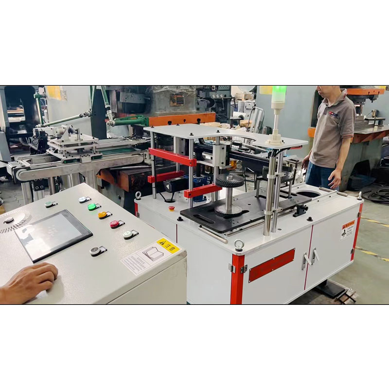永磁沖片前送側收機械手